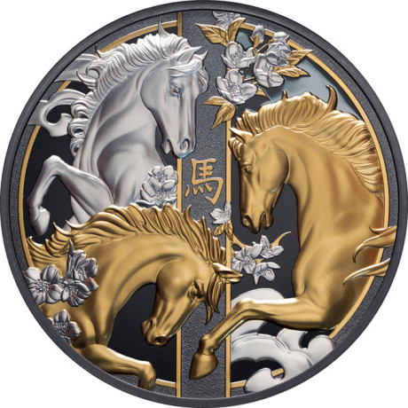 Triple Lunar Horse (2026) -5 oz - Silber Proof Sammlermünze