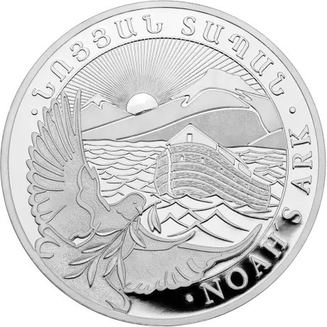 Arche Noah (2026) - 1 Oz - Silber Anlagemünze