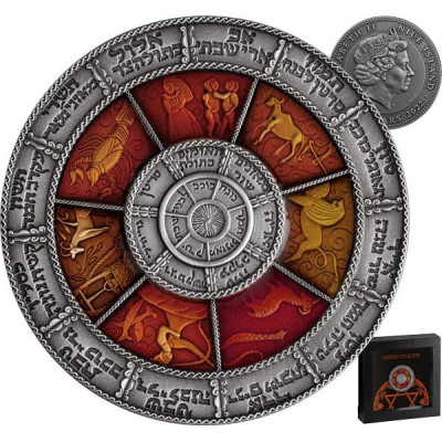 Hebräischer Kalender (2022) – 2 oz – Silber Sammlermünze